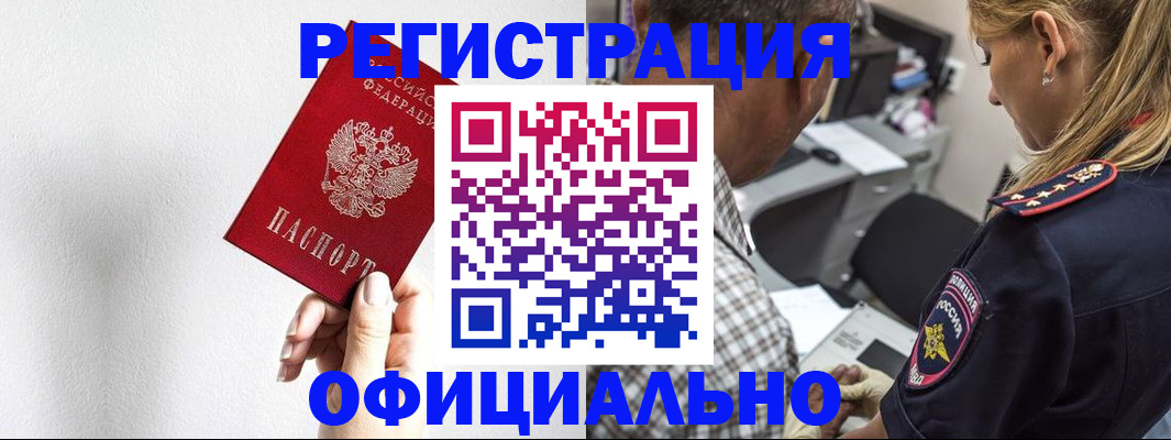 пропишу в квартире в Серпухове